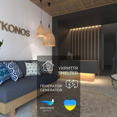 Mykonos Hotel Apart - Maestro 오데사 외부 사진