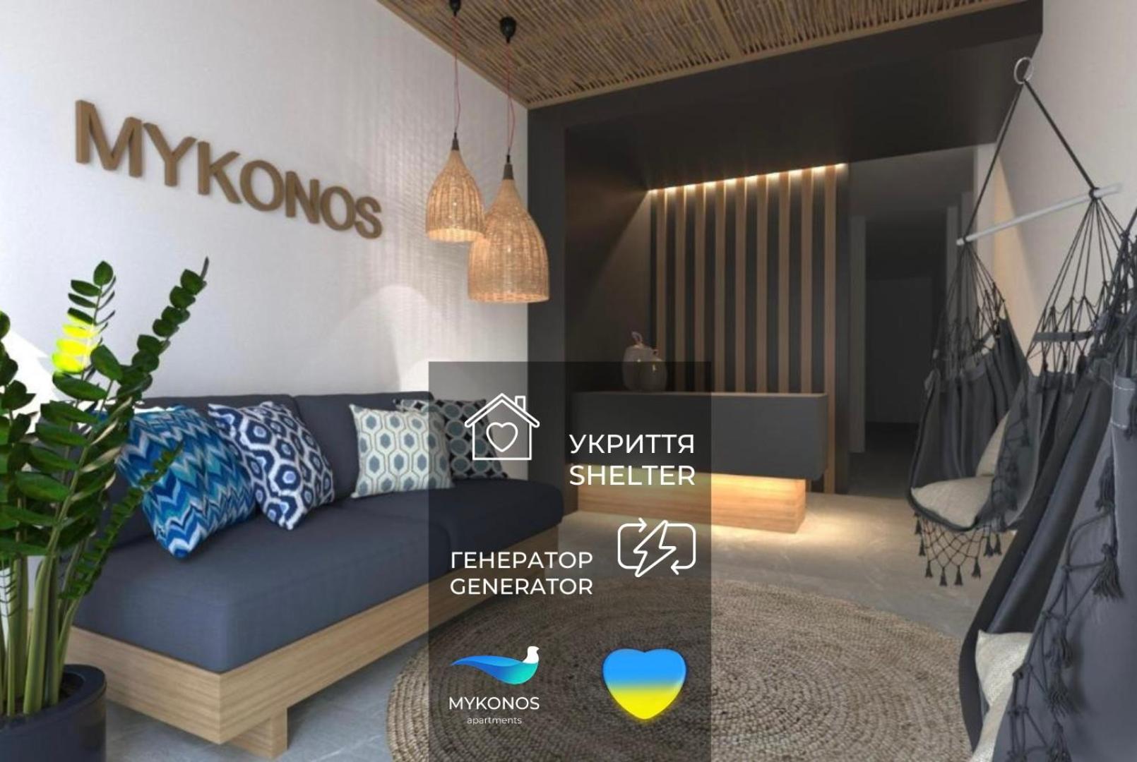 Mykonos Hotel Apart - Maestro 오데사 외부 사진